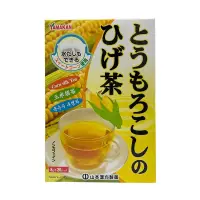 在飛比找博客來優惠-【KANPO-YAMAMOTO 山本漢方】日本原裝 玉米鬚茶