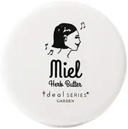 Ideal SERIES Michael Herb Butter Hair Wax, 1.0 oz (28 g), Herbal Type, 1.0 oz (28 g) (x 1)