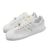 在飛比找遠傳friDay購物優惠-adidas 休閒鞋 Stan Smith W 女鞋 白 小