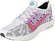 [Nike] Men's Pegasus Turbo Street Running Shoe