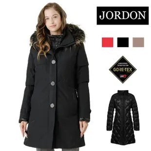 【JORDON 橋登】GORE-TEX 防風防水機能長大衣(長版/風衣/保暖/鵝絨外套/羽絨外套/女外套/二合一/兩件式)