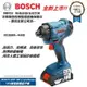 【台北益昌】德國 BOSCH 18V GDR 180-LI GDR180 鋰電 充電 衝擊起子機 電鑽