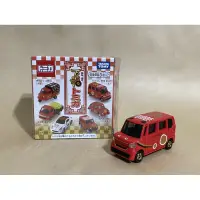 在飛比找蝦皮購物優惠-Tomica 2021 新年福車 Honda N-Box