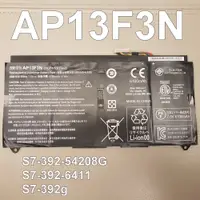 在飛比找松果購物優惠-ACER AP13F3N 原廠電池 S7-392-54208