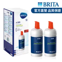 在飛比找PChome24h購物優惠-德國BRITA A1000長效型濾芯(二入)