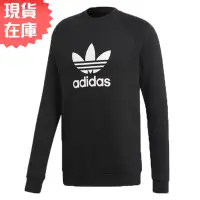 在飛比找蝦皮商城優惠-Adidas 男裝 長袖上衣 大學T 三葉草 黑【運動世界】