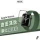 Apple Watch 49/45/41/44/40mm 3D曲面滿版玻璃貼 9H鋼化玻璃貼 玻璃膜 耐衝擊 保護貼