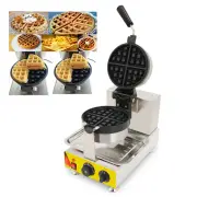 Commercial Nonstick Round Waffle Maker 110V Electric Rotated Waffle Machine New