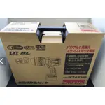 日本牧田MAKITA 充電式無刷油壓剪斷機 含原廠充電器再加一顆原廠6A 18V電池