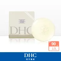 在飛比找momo購物網優惠-【DHC】純欖滋養皂90g x1入