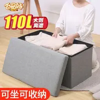 在飛比找蝦皮購物優惠-large drawer storage box multi