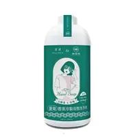 在飛比找momo購物網優惠-【EPOCHSIA x 艸研所】香氛冷製液態洗手皂- 白麝香