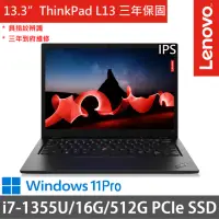 在飛比找momo購物網優惠-【ThinkPad 聯想】13.3吋i7商務筆電(Think