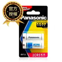 在飛比找博客來優惠-Panasonic 國際牌 2CR5 一次性6V鋰電池(紅卡