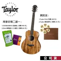 在飛比找PChome24h購物優惠-民謠吉他 Taylor GS-Mini 旅行吉他 Koa-e