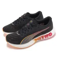 在飛比找ETMall東森購物網優惠-Puma 慢跑鞋 Deviate Nitro 2 Wns 女