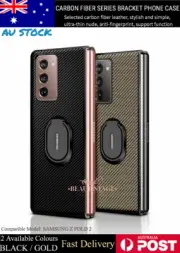 *NEW* Premium Carbon Fibre Leather Case Cover For Samsung Galaxy Z Fold2 5G