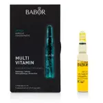 芭柏爾 BABOR - 濃縮修復安瓶-極乾燥肌膚適用 AMPOULE CONCENTRATES REPAIR MULTI VITAMIN (STRENGTHENING + PROTECTION) 7X2ML