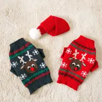 在飛比找松果購物優惠-狗狗衣服送圍巾冬天保暖毛衣 法鬥柴犬中小型犬貓聖誕新年寵物服