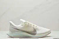 在飛比找Yahoo!奇摩拍賣優惠-150碼數:36-45 公司級耐克Nike Zoom Peg