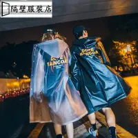 在飛比找Yahoo!奇摩拍賣優惠-LE JIA兩件式雨衣 防水雨衣 反光雨衣 防風雨衣 機車用