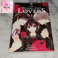 在飛比找蝦皮購物優惠-漫畫書 The Blood Tied Lovers Vol 