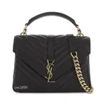 正品SAINT LAURENT YSL COLLEGE 黑色 復古銀鍊 羊皮學院包 428056