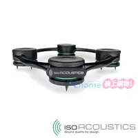 在飛比找PChome24h購物優惠-IsoAcoustics 重低音喇叭架 Aperta Sub