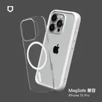 在飛比找Yahoo奇摩購物中心優惠-犀牛盾 iPhone 15 Pro Mod NX (MagS