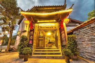 麗江古城情願客棧Qing Yuan Inn