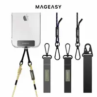 在飛比找momo購物網優惠-【MAGEASY】STRAP 手機掛繩掛片組(適用iPhon