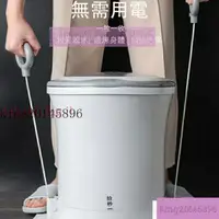 在飛比找蝦皮購物優惠-【關注優惠】拾秒免電手動衣物脫水機學生宿舍迷你不用電的手拉甩