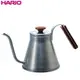 HARIO V60復古不銹鋼細口壺800ML