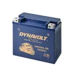 【DYNAVOLT 藍騎士】GHD20HL-BS - 12V 20AH - 哈雷機車副廠電池/水上摩托車電池 - 與YUASA湯淺YTX20HL-BS同規格