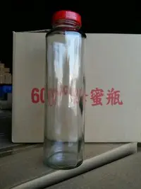 在飛比找Yahoo!奇摩拍賣優惠-600cc 圓型 玻璃 紅蓋 蜂蜜瓶 12支