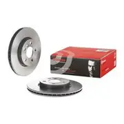 Brembo Prime Vented Brake Rotor - Single - 09.C349.11