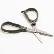 Daiichi Seiko MC P.E Braid Line Mini Scissors 86 x 46mm - Choose Colour BRAND NE