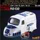 《軒恩株式會社》星際大戰 夢幻車 SC-03 R2-D2 合金車 模型車 TOMY TOMICA 多美小汽車 831327