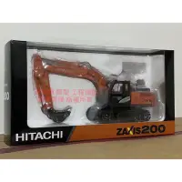 在飛比找蝦皮購物優惠-工程模型1/50 HITACHI 挖土機模型日立ZX210-