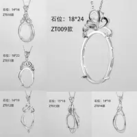 在飛比找蝦皮購物優惠-925 silver pendant teardrop-sh