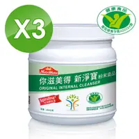 在飛比找蝦皮商城優惠-【Nutrimate 你滋美得】新淨寶粉末食品 450g/罐