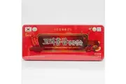 KOREAN RED GINSENG EXTRACT SOFT CAPSULES