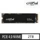 【Crucial 美光】P3 Plus 2TB M.2 2280 PCIe 4.0 ssd固態硬碟 (CT2000P3PSSD8) 讀 5000M/寫 4200M