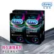 Durex杜蕾斯-雙悅愛潮裝衛生套12入X4盒