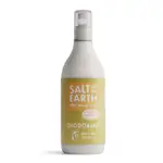 SALT OF THE EARTH, 橙花及橙味滾珠式天然香體劑 補充裝 525ML