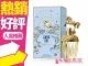 ANNA SUI 安娜蘇 童話獨角獸淡香水 75ml 50ml 30ml ◐香水綁馬尾◐