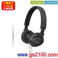 在飛比找Yahoo!奇摩拍賣優惠-【金響電器】全新SONY MDR-ZX600AP,黑色,立體