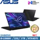 ASUS ROG Flow 16吋 電競筆電 i9-13900H/32G/1TB/RTX4070/GV601VI-0022A13900H-NBLM