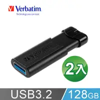 在飛比找PChome24h購物優惠-Verbatim威寶 PinStripe 128GB USB