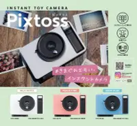 在飛比找Yahoo!奇摩拍賣優惠-日本 Pixtoss 復古 手動 拍立得 相機 mini 底